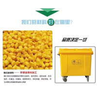 江苏医疗垃圾车